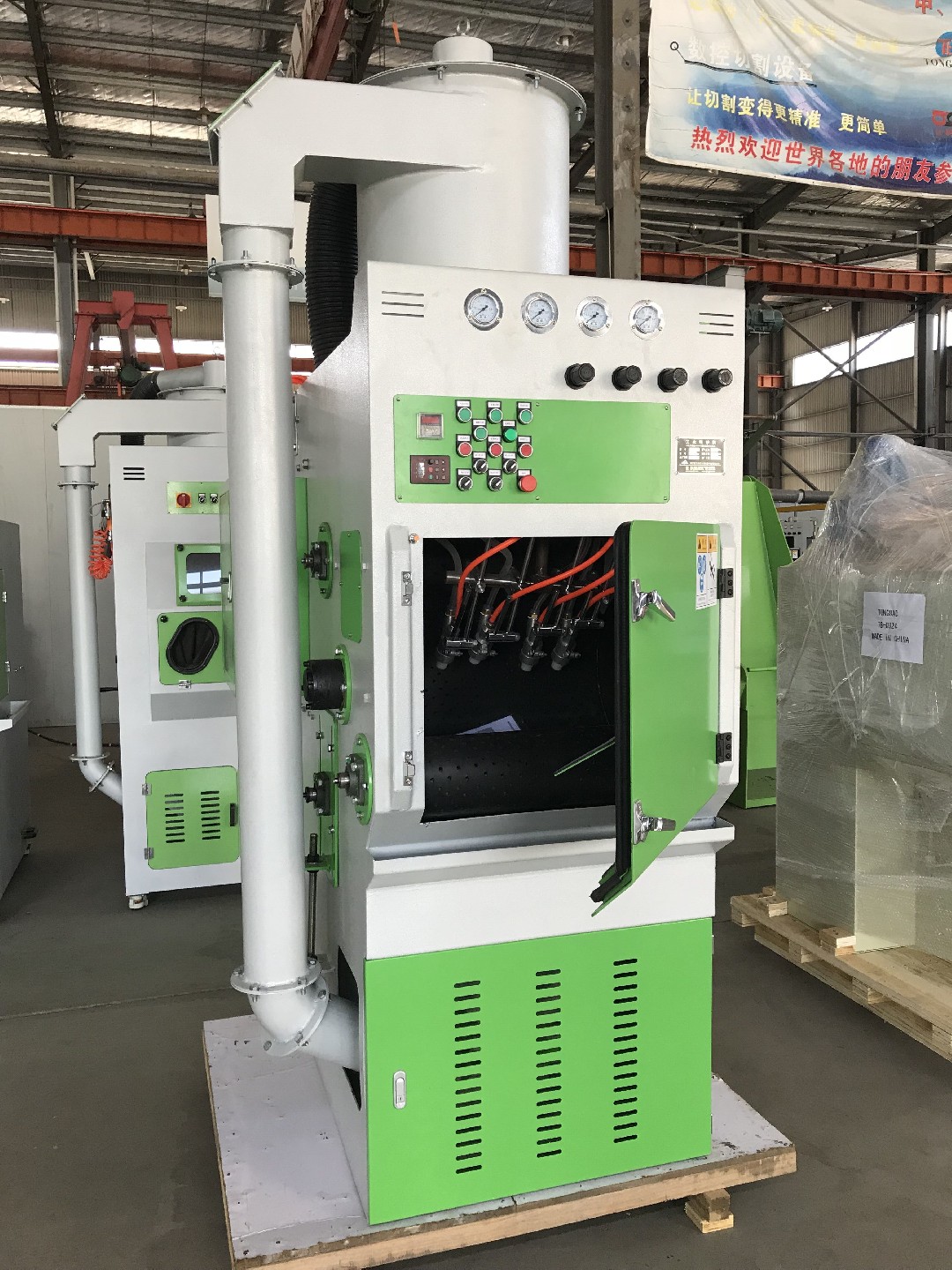 五金件自動(dòng)噴砂機(jī)，履帶式噴砂機(jī)